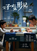 在末日复苏中，如何快速提升角色实力？